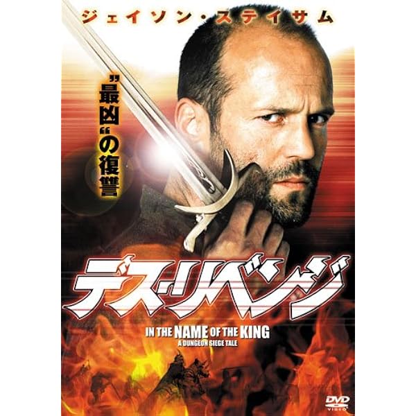 Amazon.co.jp: ロシアン・ルーレット [Blu-ray] : サム